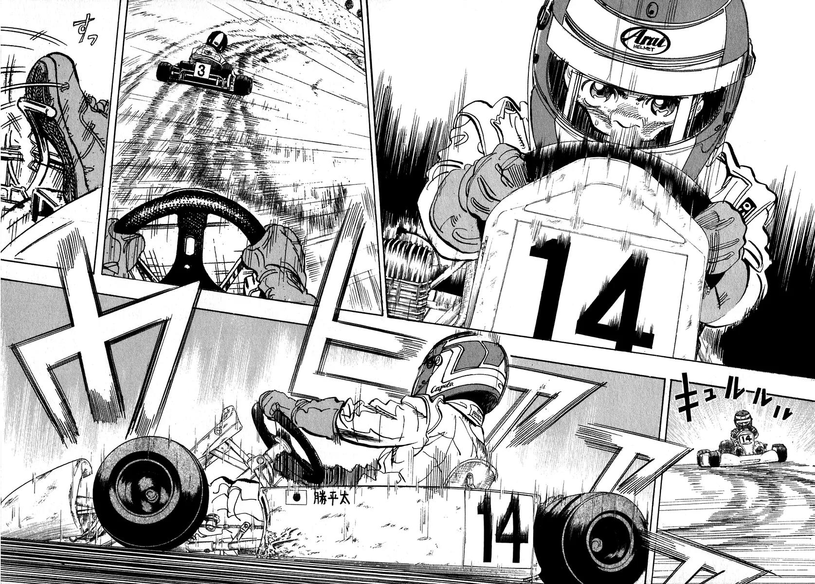 Capeta chapter 13 page 37