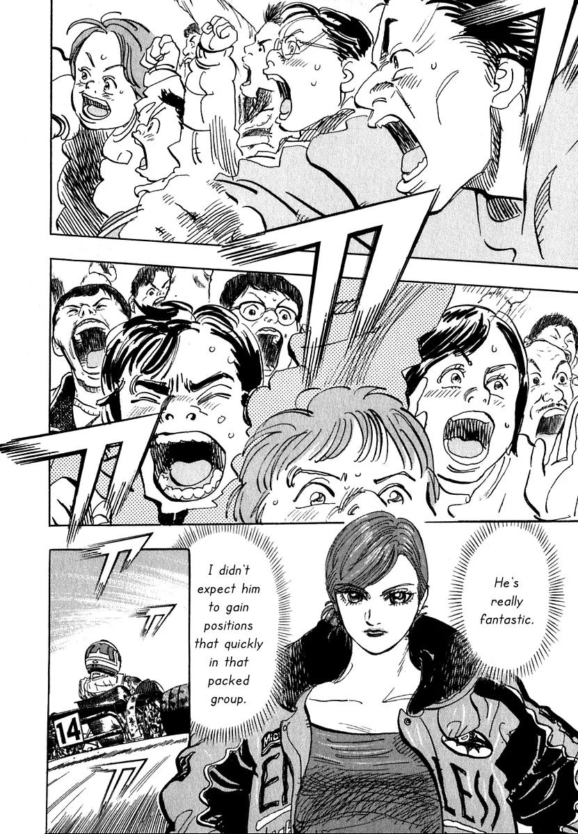 Capeta chapter 13 page 39