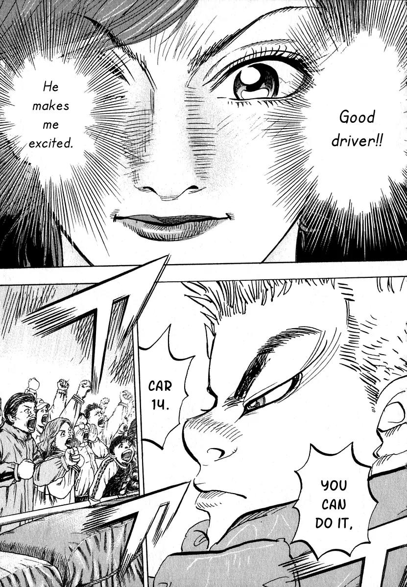 Capeta chapter 13 page 40