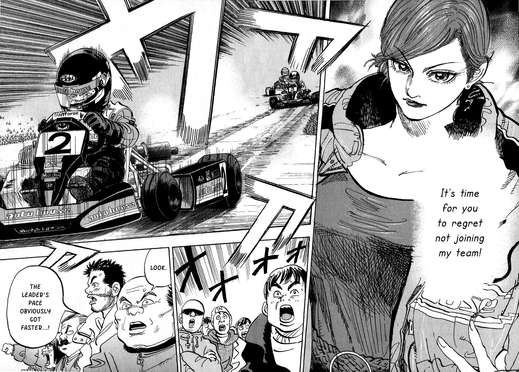 Capeta chapter 13 page 42