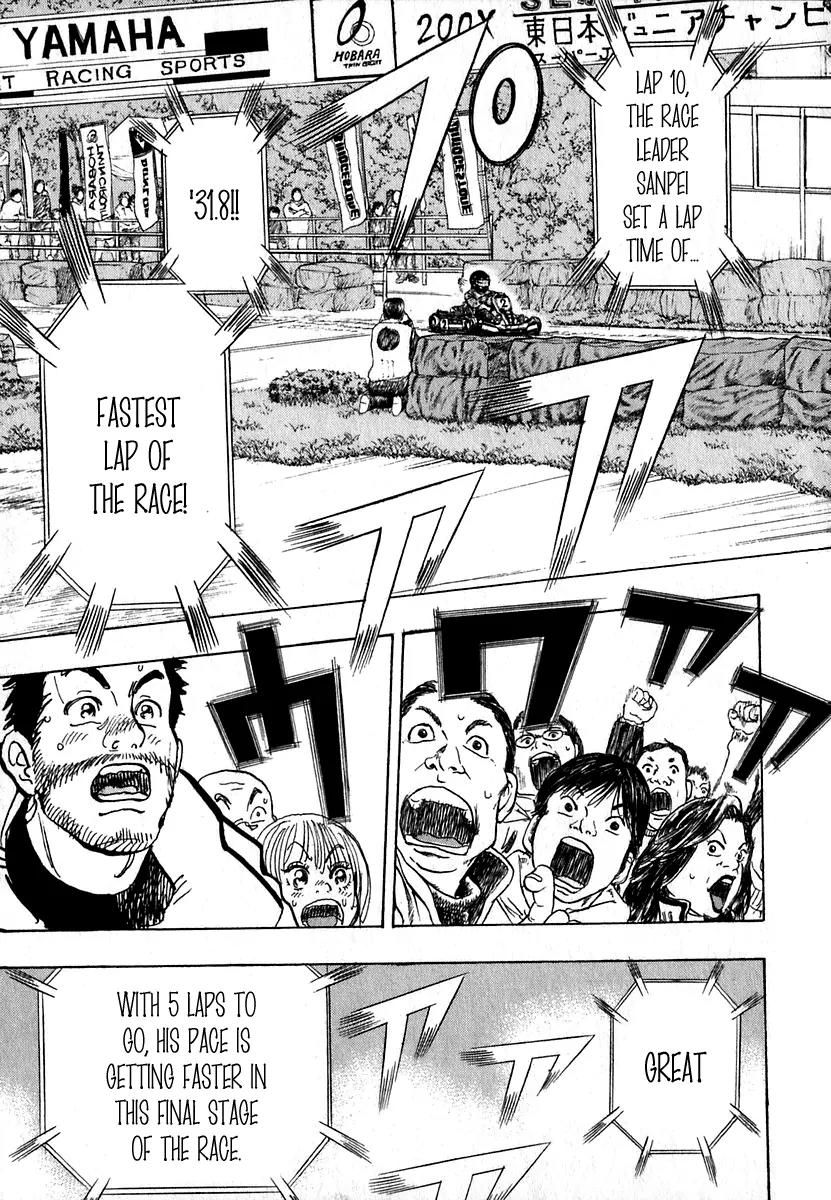 Capeta chapter 13 page 44