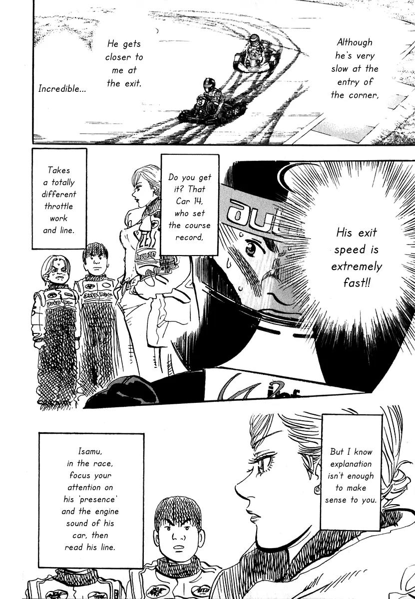 Capeta chapter 13 page 49