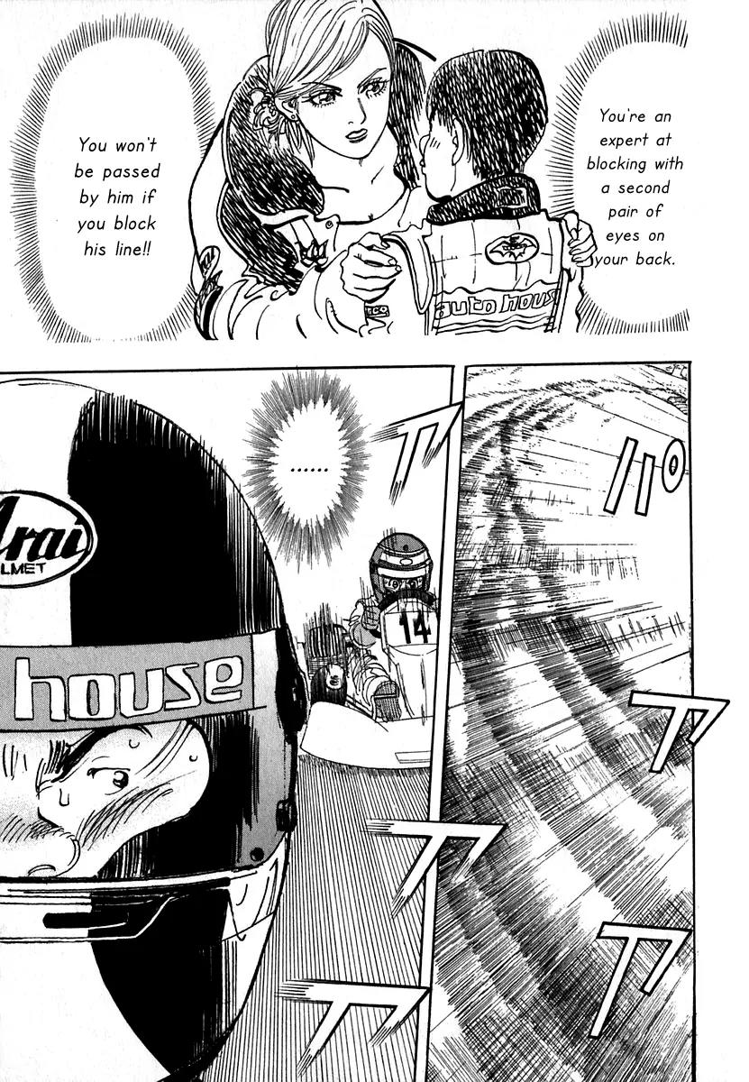 Capeta chapter 13 page 50