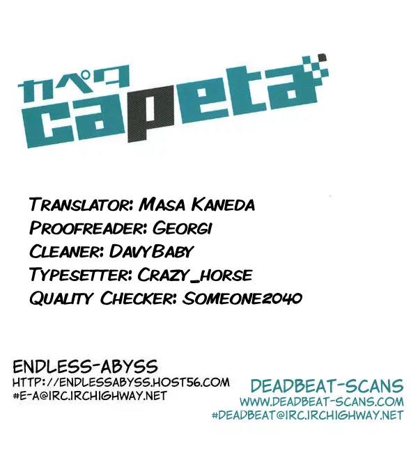 Capeta chapter 13 page 53