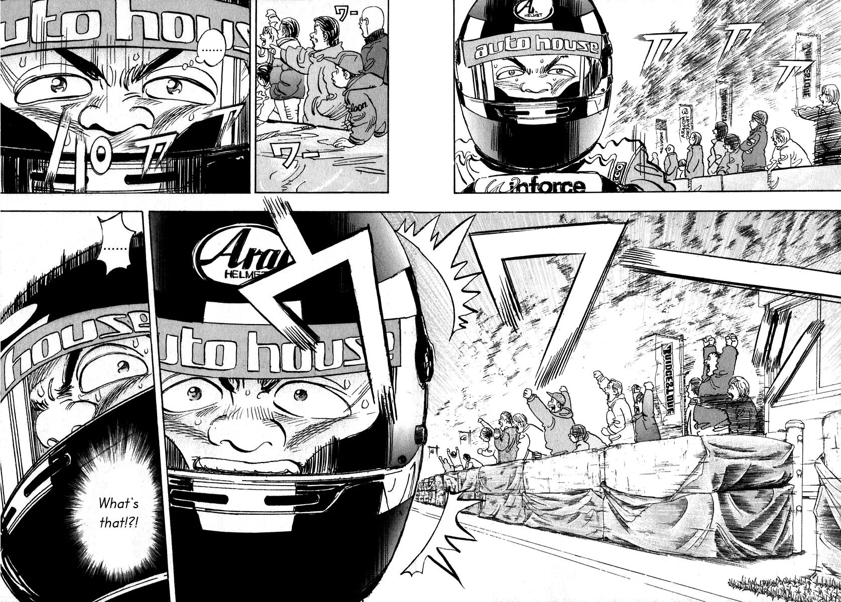 Capeta chapter 13 page 6