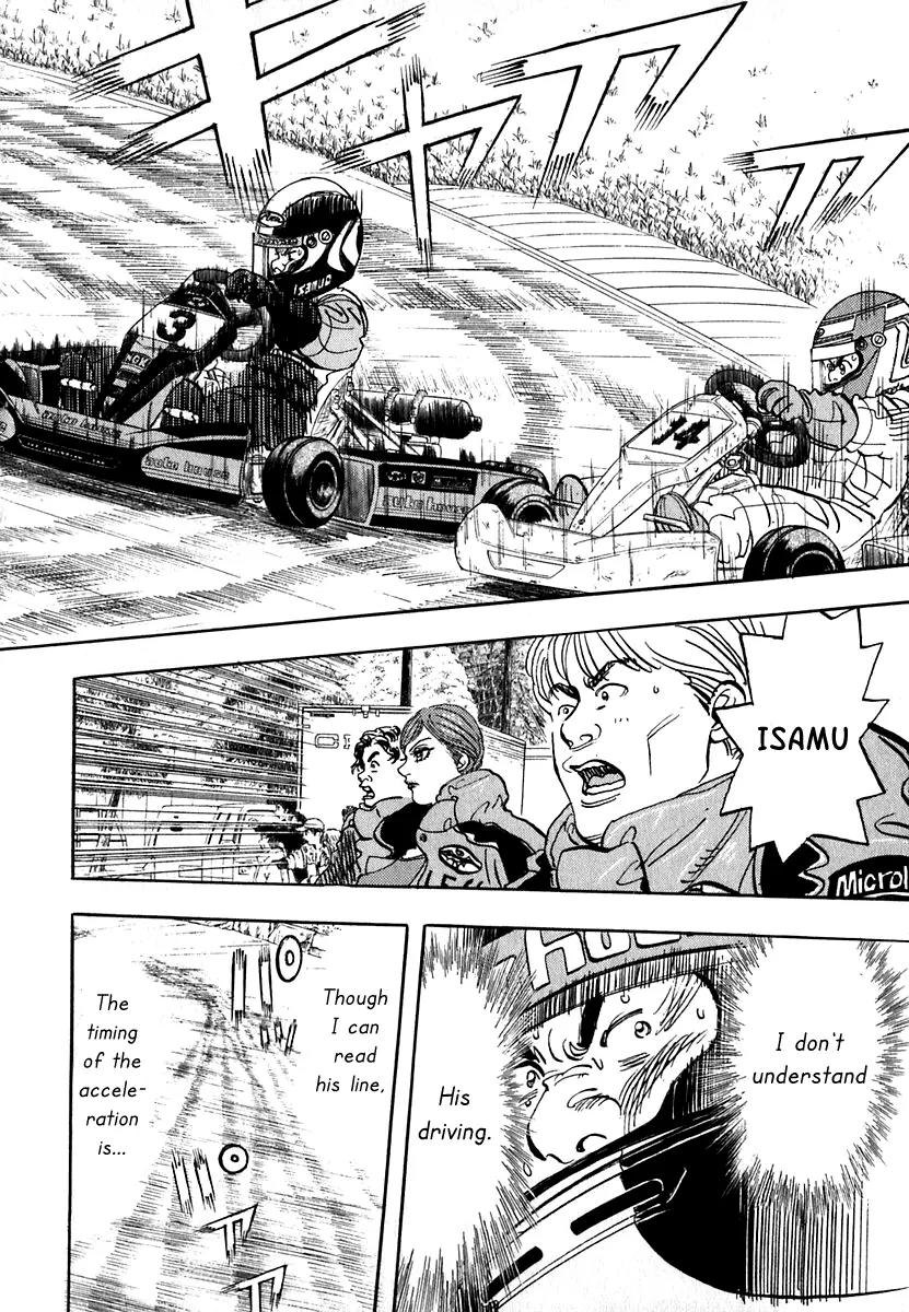 Capeta chapter 14 page 12