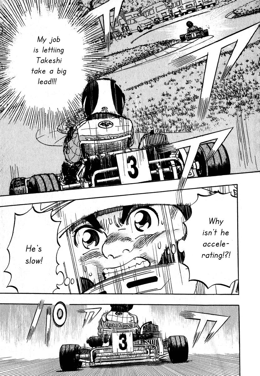 Capeta chapter 14 page 15