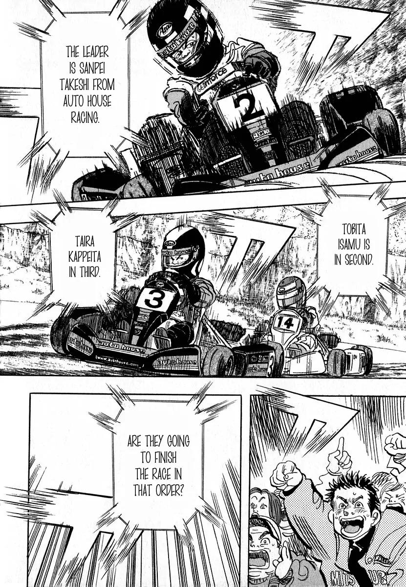 Capeta chapter 14 page 21