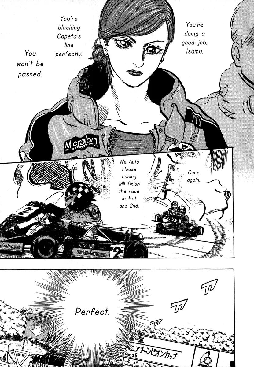 Capeta chapter 14 page 22