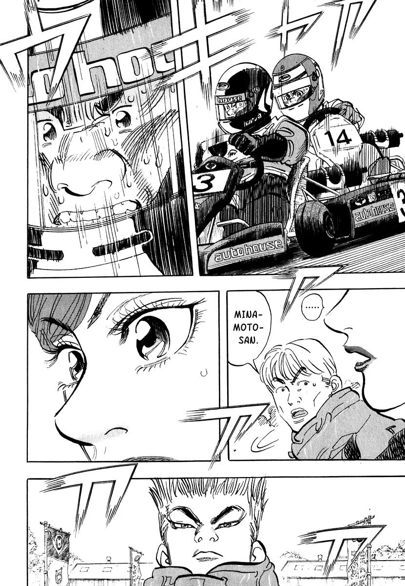 Capeta chapter 14 page 28