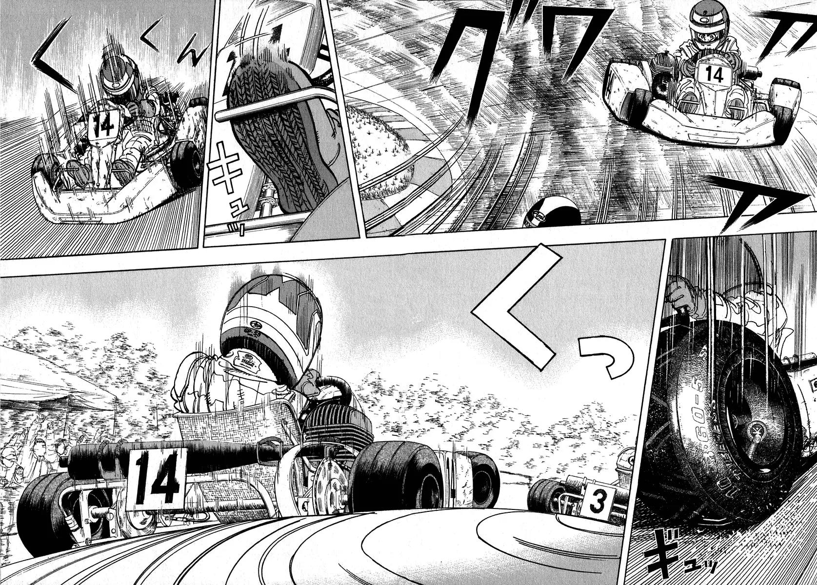 Capeta chapter 14 page 3