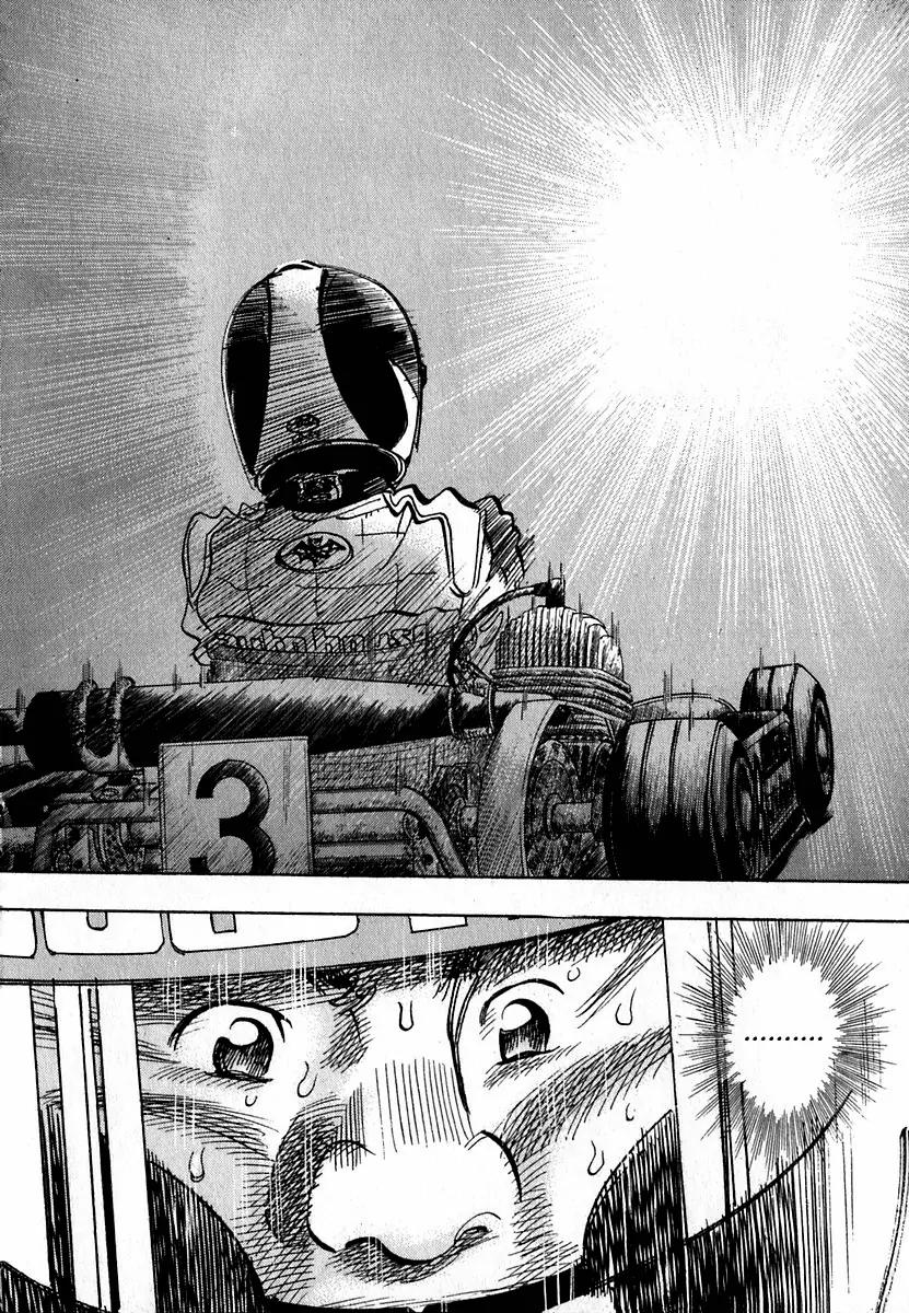 Capeta chapter 14 page 32