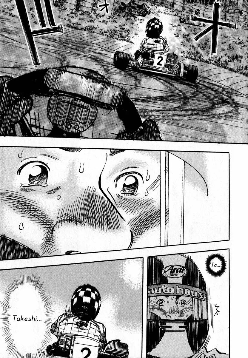 Capeta chapter 14 page 33