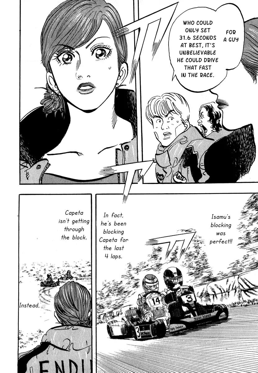 Capeta chapter 14 page 35
