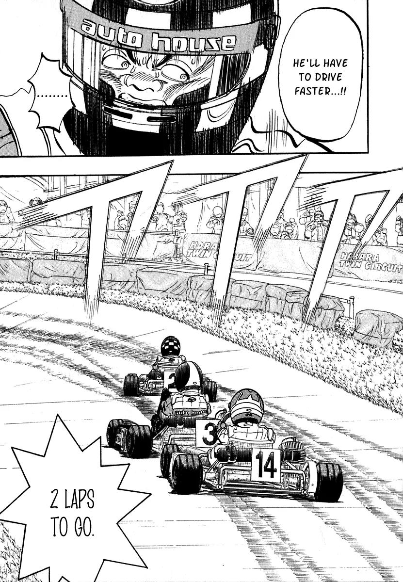 Capeta chapter 14 page 38