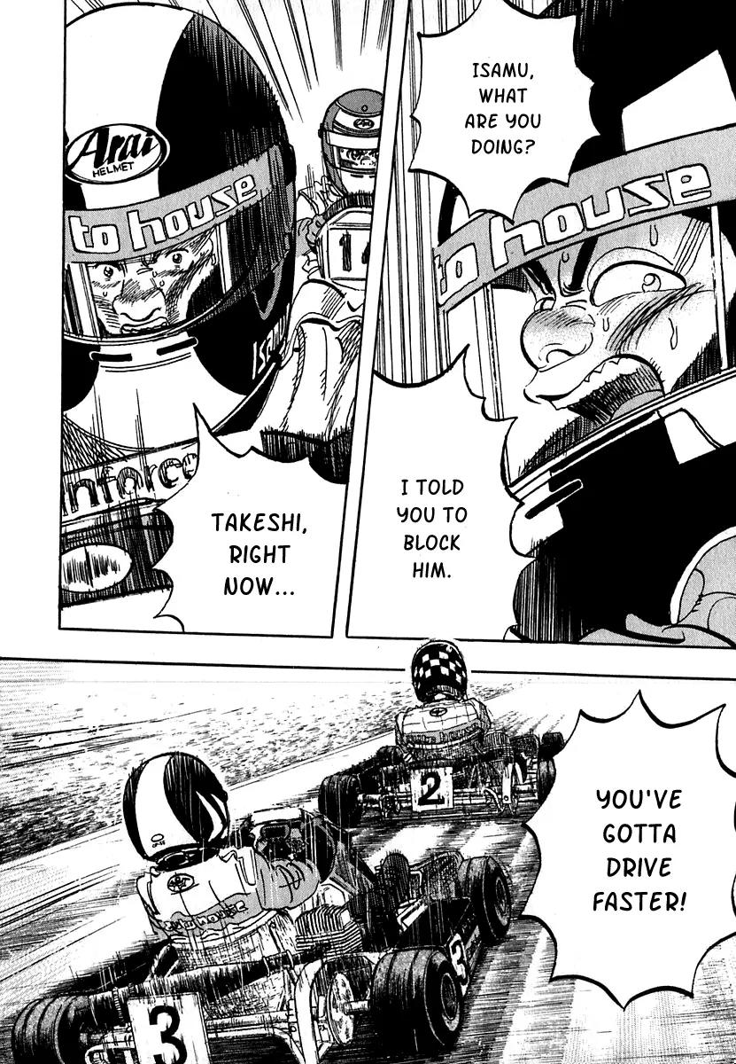 Capeta chapter 14 page 39