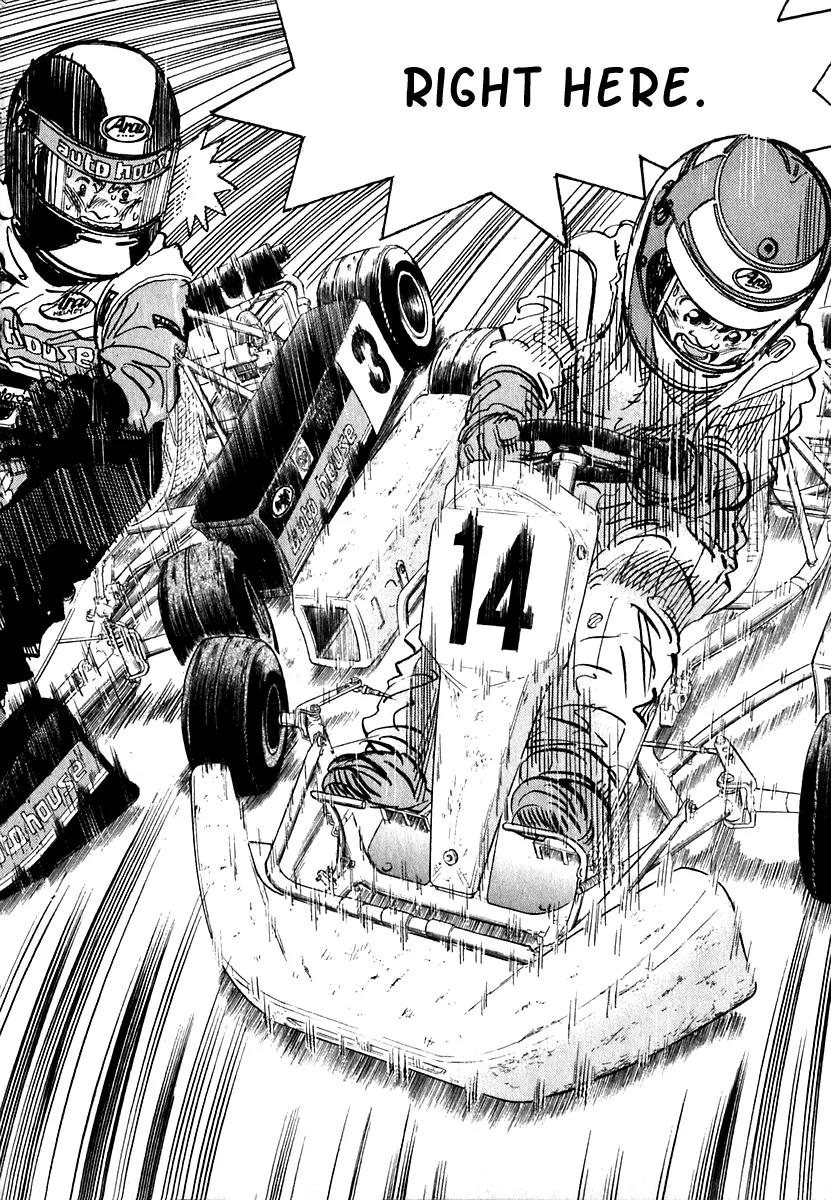 Capeta chapter 14 page 48