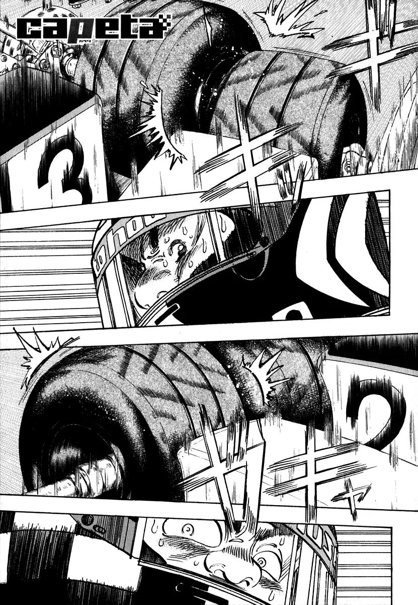 Capeta chapter 15 page 1