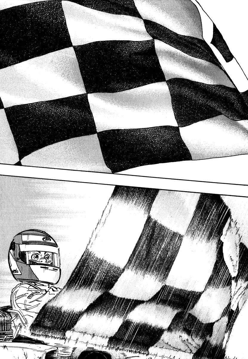 Capeta chapter 15 page 12