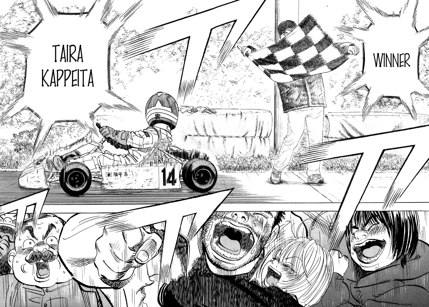 Capeta chapter 15 page 13