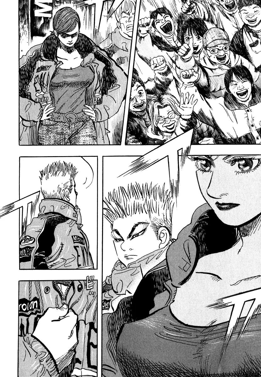 Capeta chapter 15 page 14