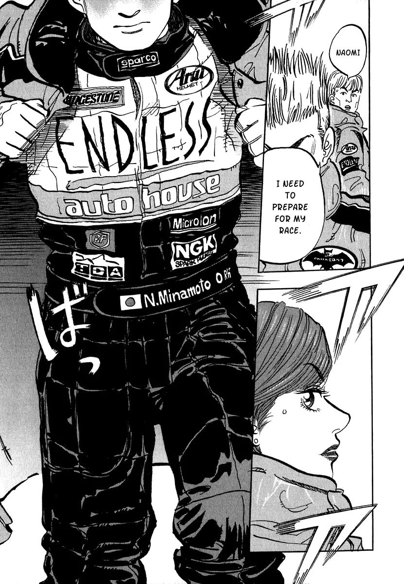 Capeta chapter 15 page 15