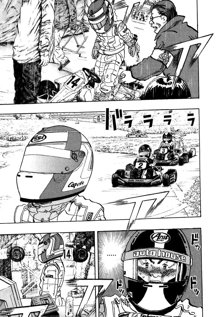 Capeta chapter 15 page 18