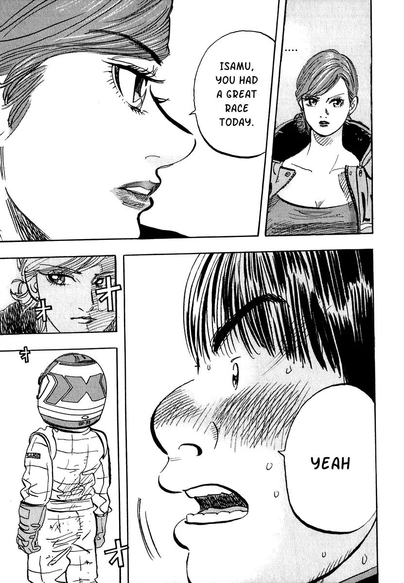 Capeta chapter 15 page 24