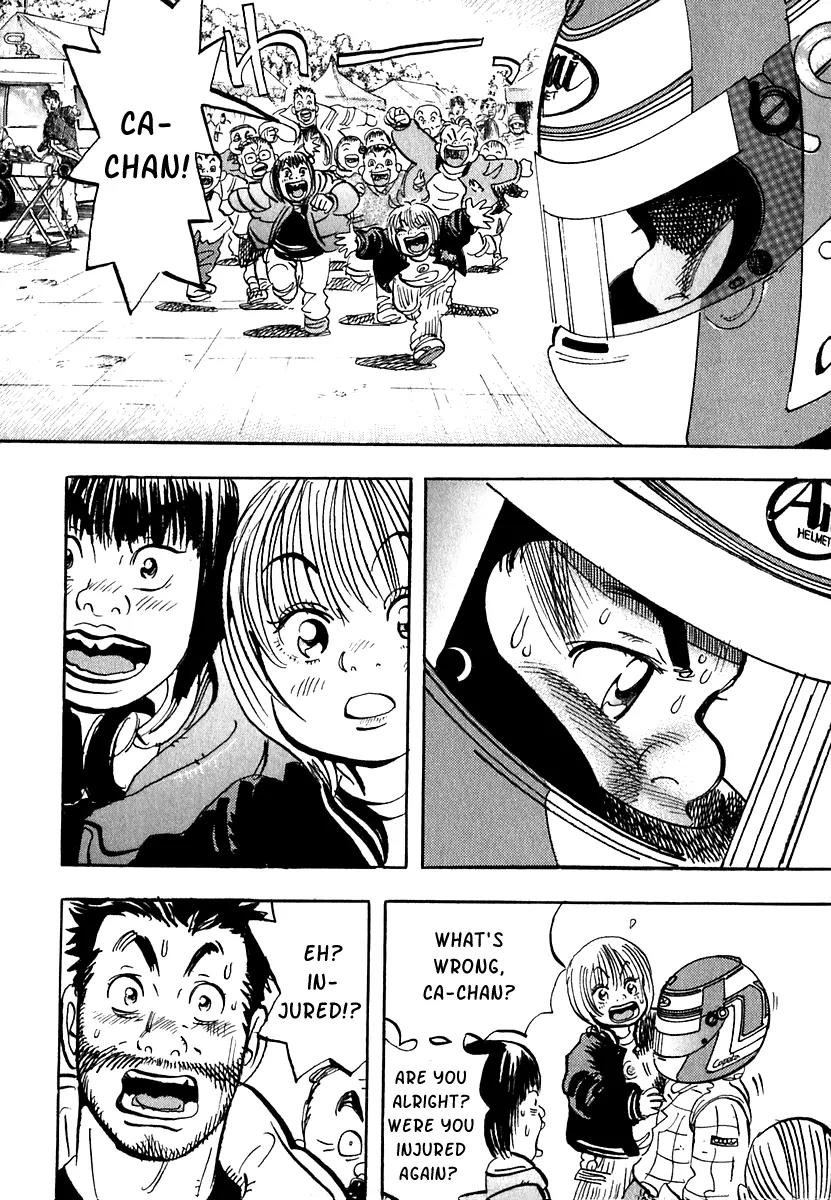 Capeta chapter 15 page 25