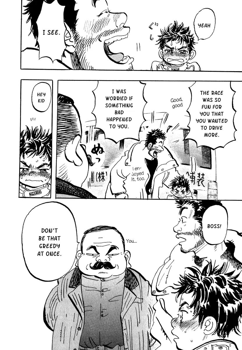 Capeta chapter 15 page 29