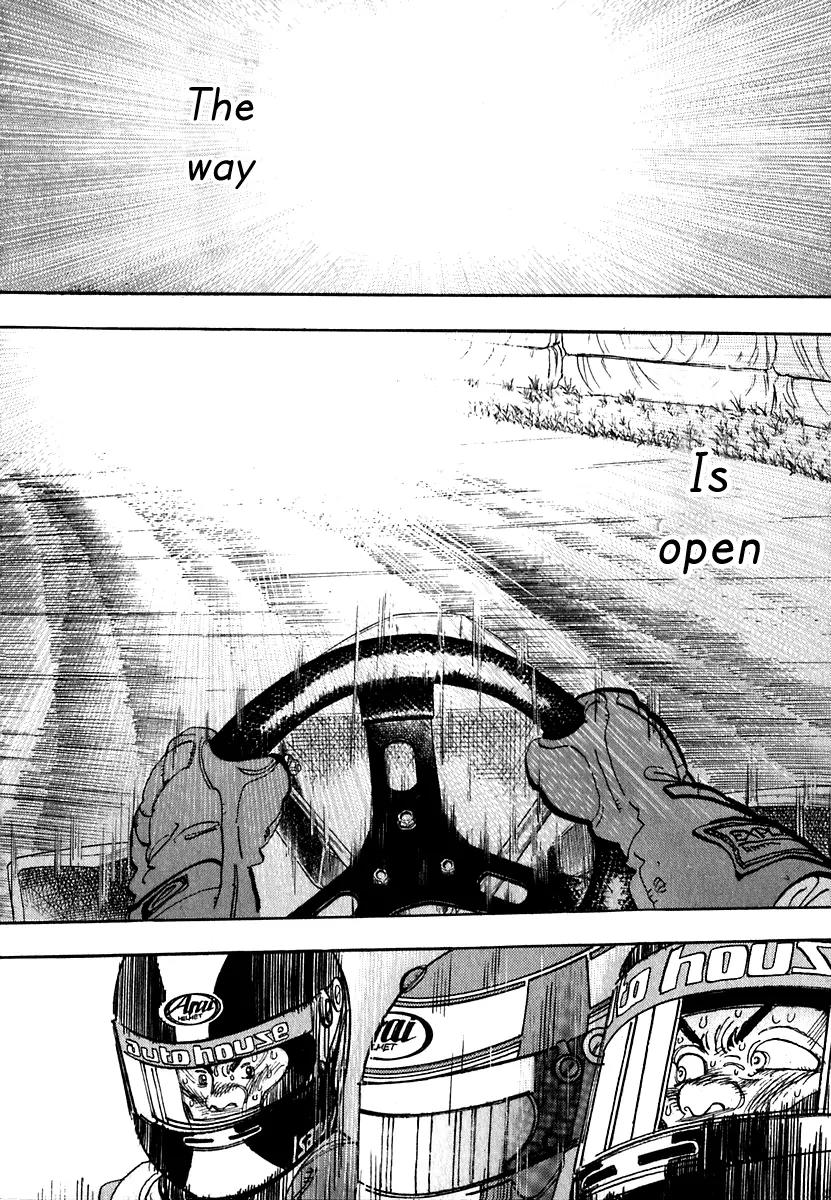 Capeta chapter 15 page 3