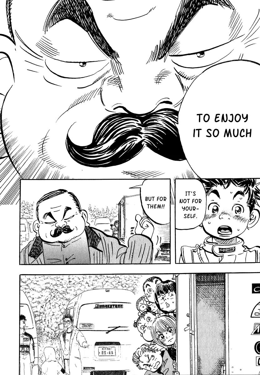 Capeta chapter 15 page 33