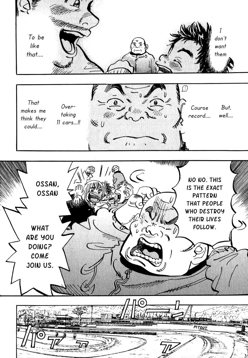 Capeta chapter 15 page 37