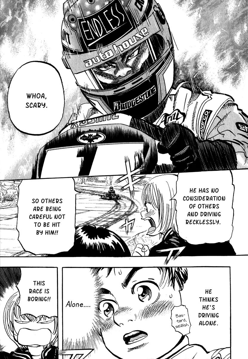 Capeta chapter 15 page 40