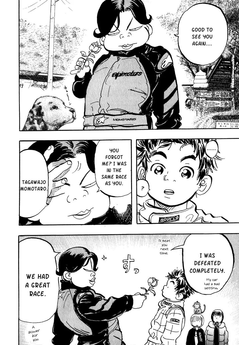 Capeta chapter 15 page 43