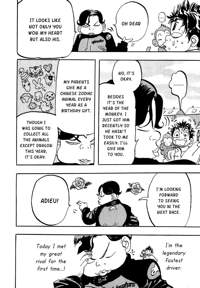 Capeta chapter 15 page 45