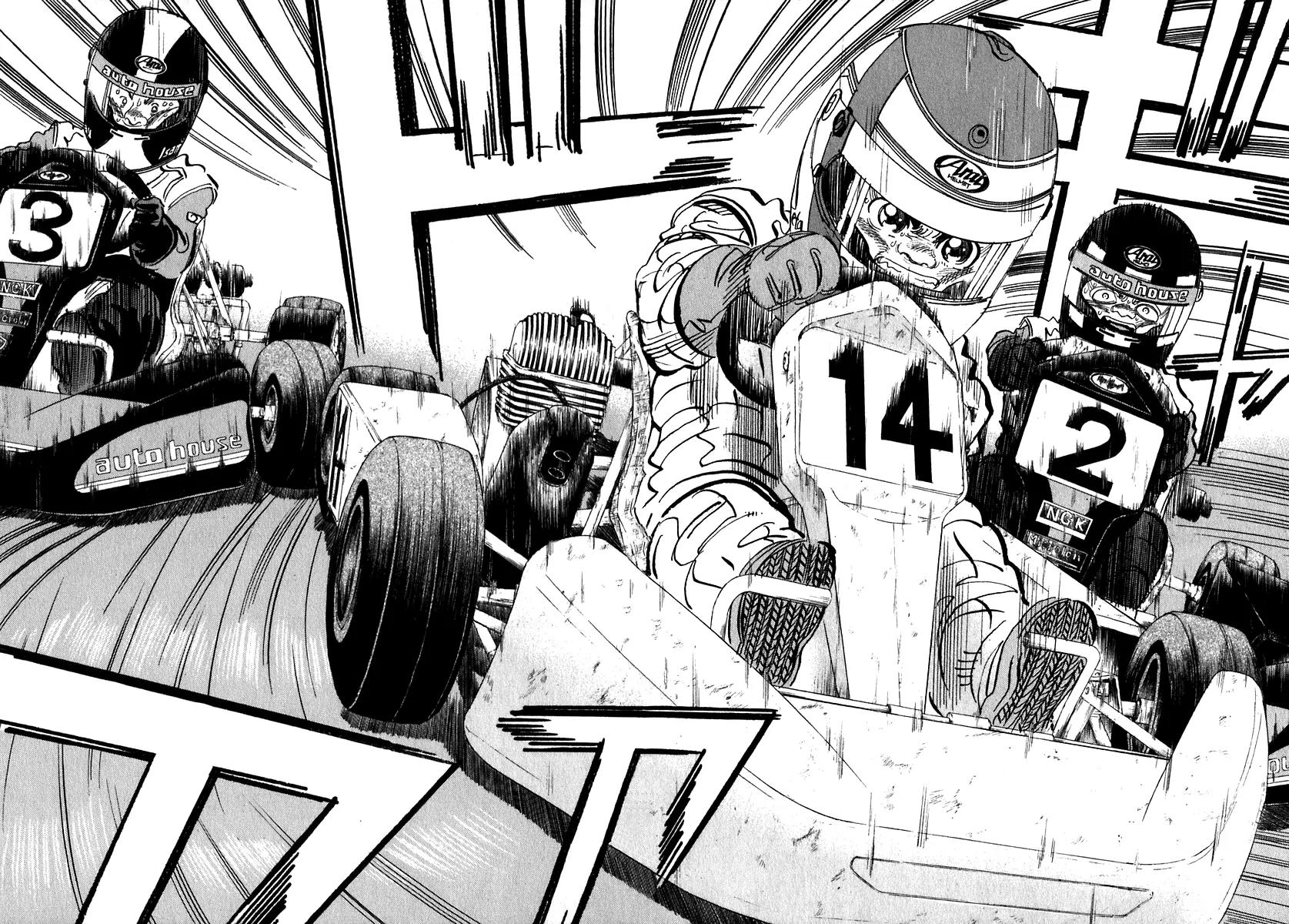 Capeta chapter 15 page 5