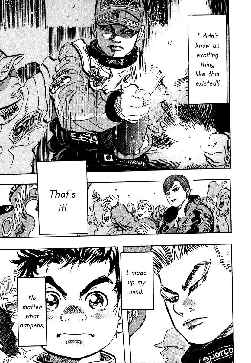 Capeta chapter 15 page 54