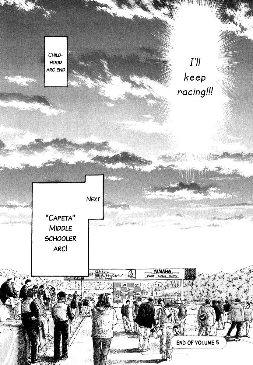 Capeta chapter 15 page 55