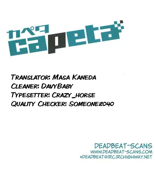 Capeta chapter 15 page 67
