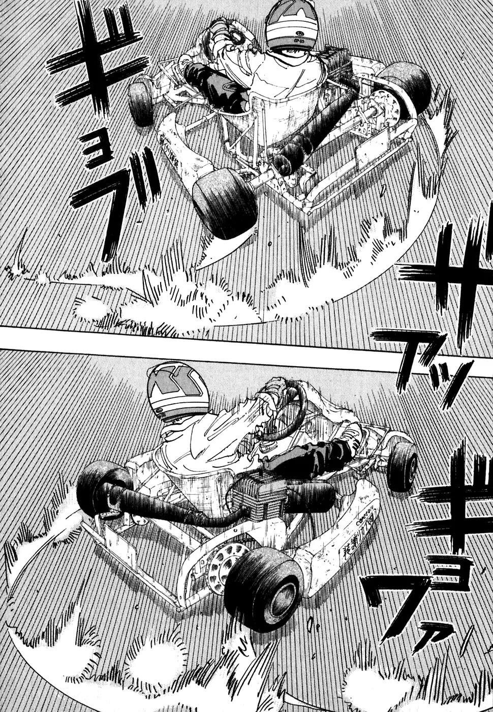 Capeta chapter 16 page 12