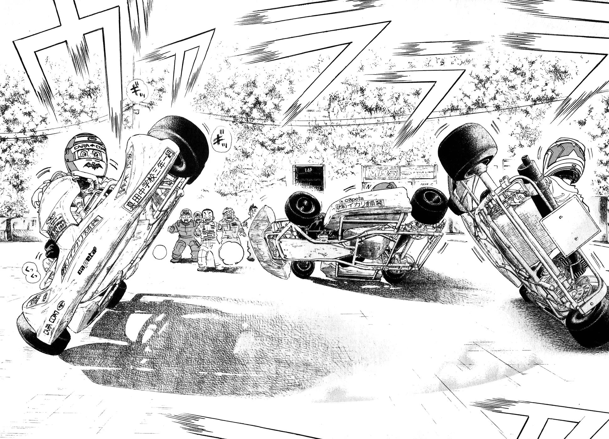 Capeta chapter 16 page 16