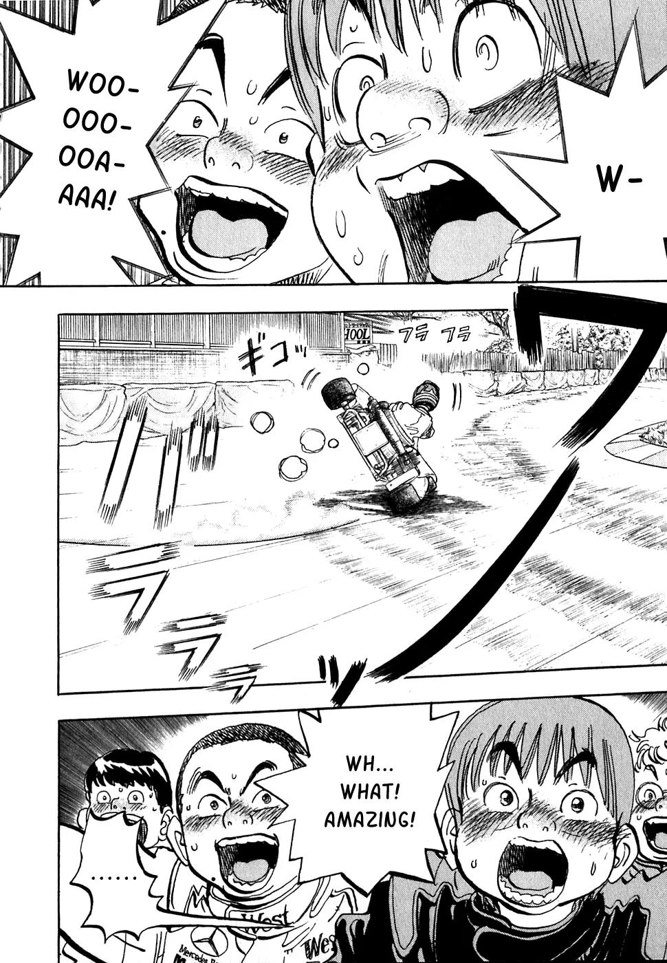 Capeta chapter 16 page 17