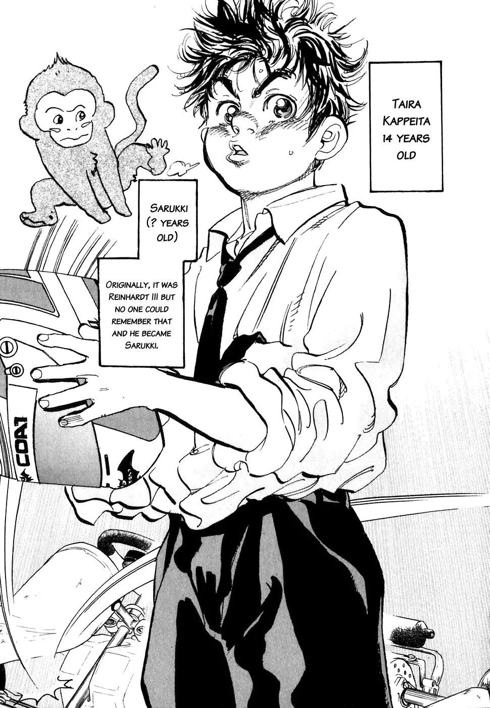 Capeta chapter 16 page 20