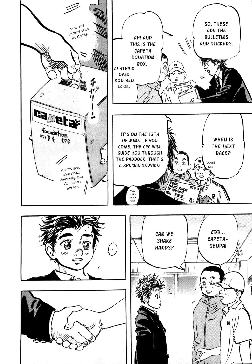 Capeta chapter 16 page 23