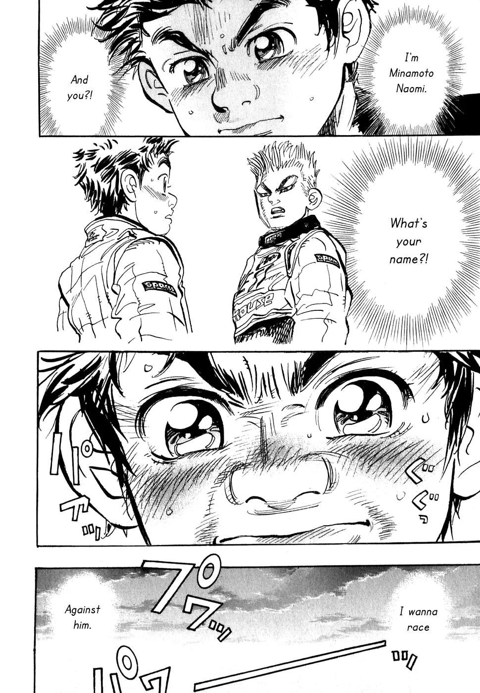 Capeta chapter 16 page 47