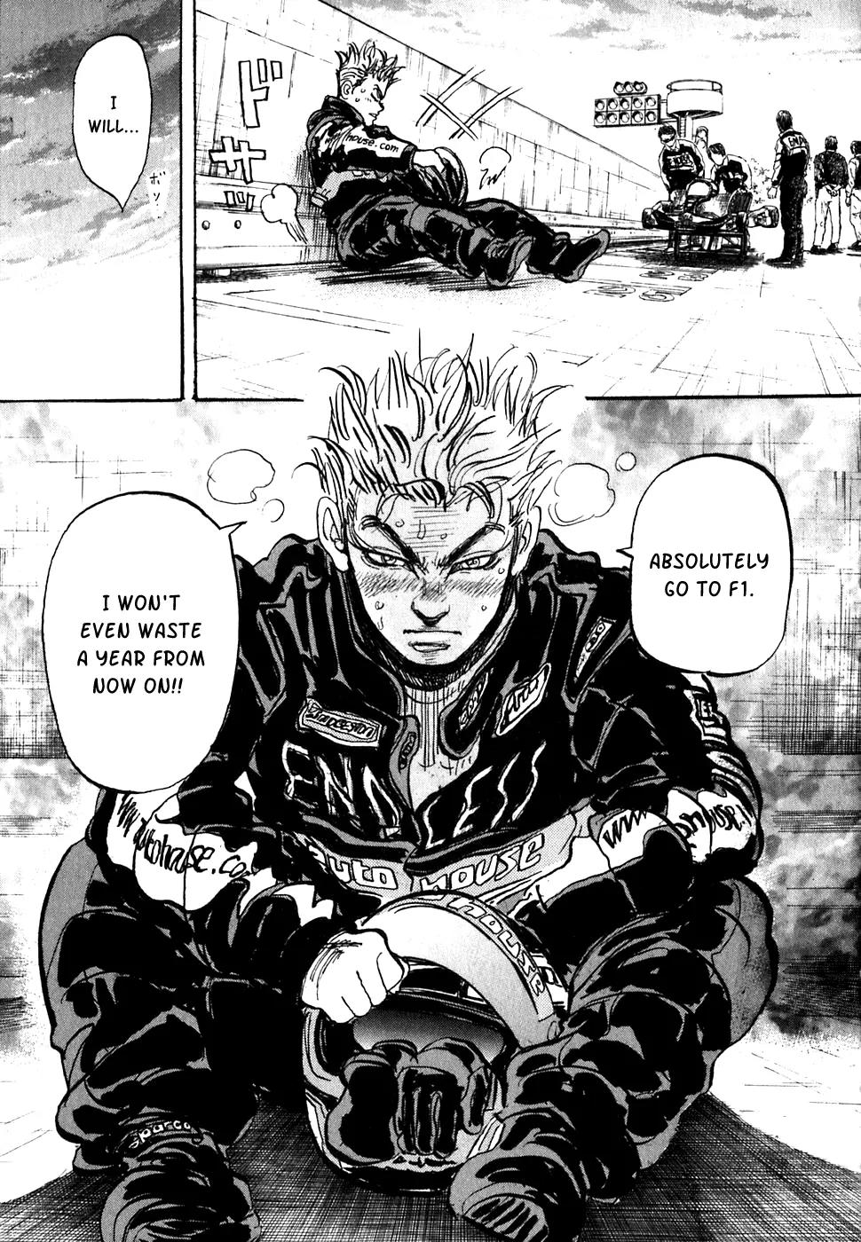 Capeta chapter 16 page 50