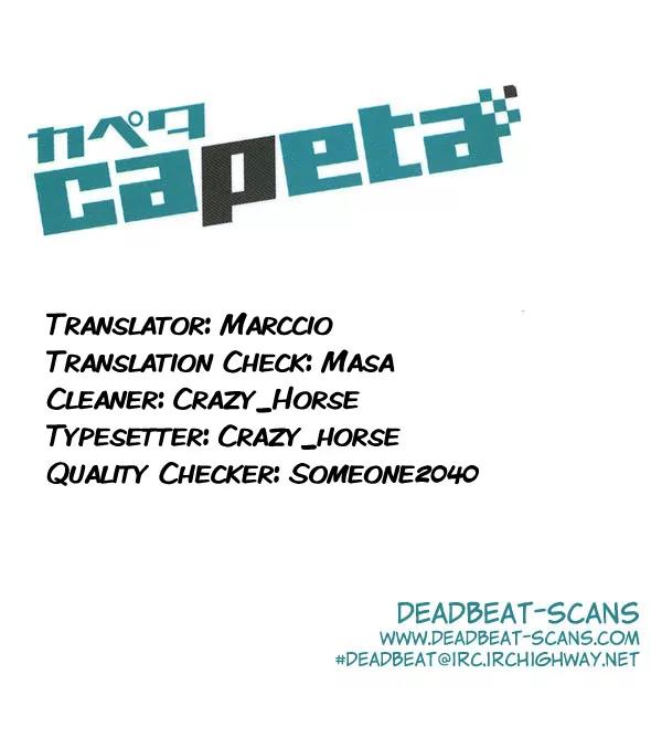 Capeta chapter 16 page 52