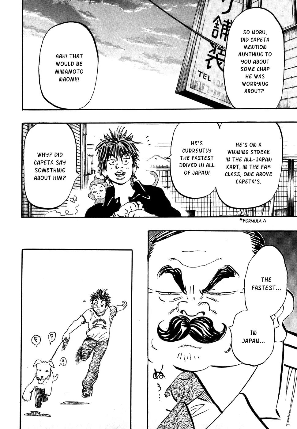 Capeta chapter 17 page 12