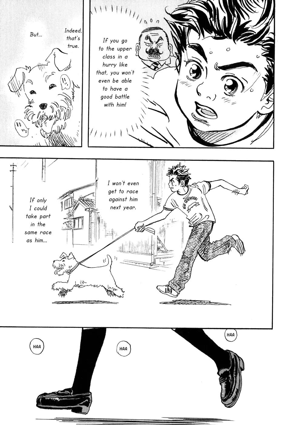 Capeta chapter 17 page 13